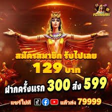 net89 mobile gaming